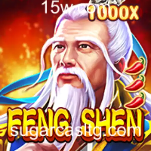 Descubra FengShen: O Fascinante Mundo de Estratégia e Aventura