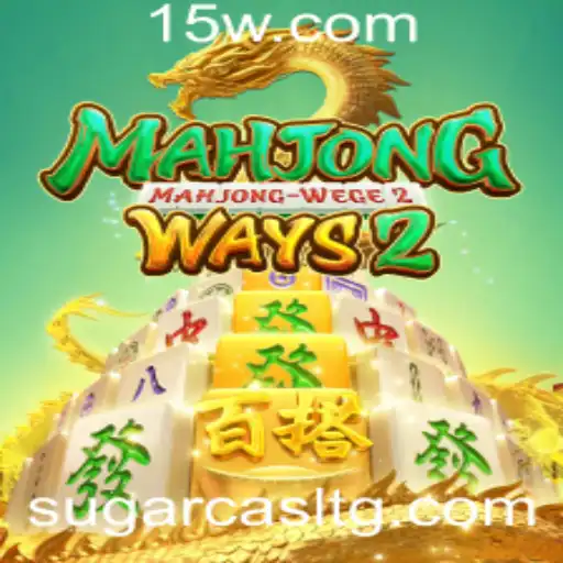Descubra o Fascinante Universo de MahjongWays2 com 12bet